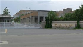 國防大學,圖／維基