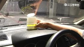 W車香水爆燃1200