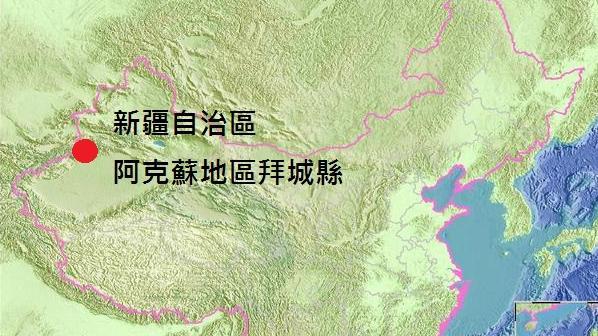 新疆阿克蘇4.5地震　傷亡情況不明