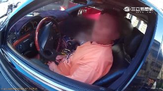 一年3次酒駕會被關　男付9萬拒酒測