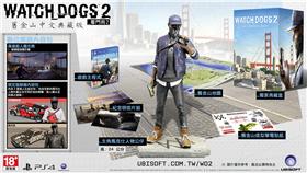 看門狗 2 Watch_Dog 2 Ubisoft提供