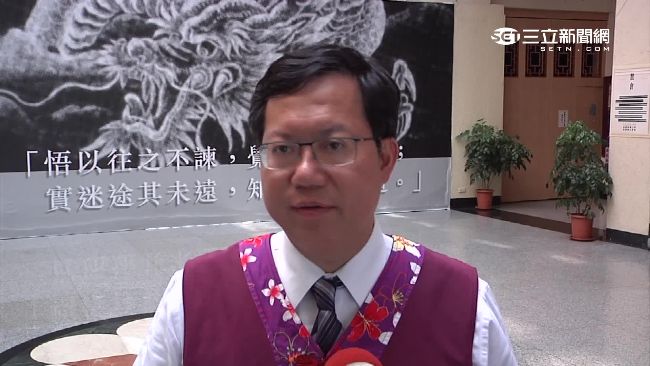 中油僅給千萬回饋金　鄭文燦怒討公道