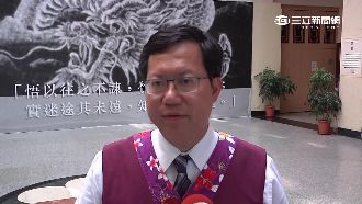 中油僅給千萬回饋金　鄭文燦怒討公道