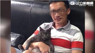 國防大學教官遭控虐貓　校方這樣說