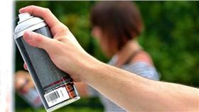 噴漆／flickr/juantiagues/https://www.flickr.com/photos/juantiagues/9411528461/in/photolist-fkExw6-mxMz4K-mxPMYY-t9Tb6-d6rt4f-3dbg7P-aFQdwB-4hVwEr-6GLyHM-CpBKn-6sTPxr-qxdmJ-nBJper-nzXJQh-nisPag-rvU5TM-nBJokc-nzXHSA-92CKg4-5soF6t-CqrhD-nxUF1J-6k6xfu-6dLUFr-7d6xes-5hKqSc-5Y32iu-aMZNUa-aMZNUe-bEW1Qy-czH9yj-oG2g3v-onLYVS-fmh3Jb-5ZMLxM-oCeCp1-oEqXQN-onLDeu-oDZJLk-cgaTco-fURrGm-d5eXBJ-oCeBFh-8Fd6mz-oE3ND7-onYF6Z-otnFGL-8Fd6pT-5qChJ-nw3sSS