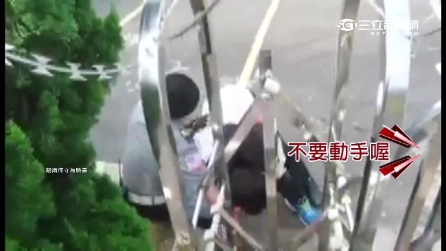 民眾抗議台灣民政府　遭橡膠子彈打傷