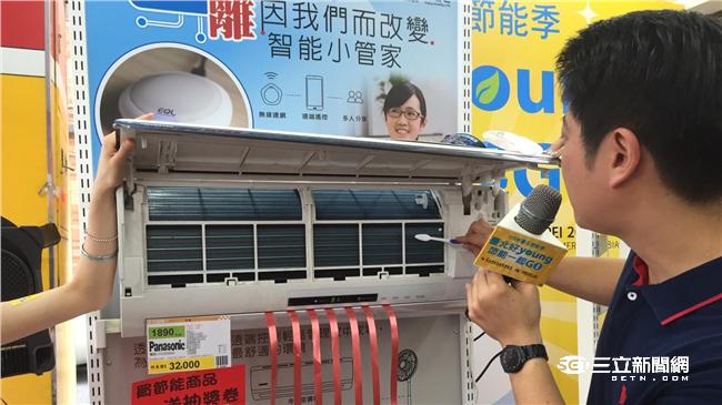 沒有小確幸　6月夏季電價照漲原因曝