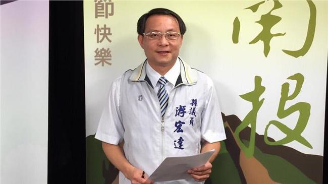涉索賄近3千萬　游宏達等9人遭起訴