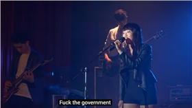 樂團
https://www.youtube.com/watch?v=0LHt6zj1AaQ