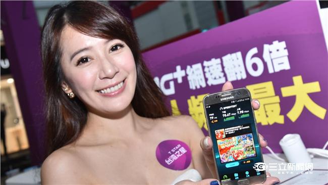 營收拚百億！台灣之星4G用戶數激增