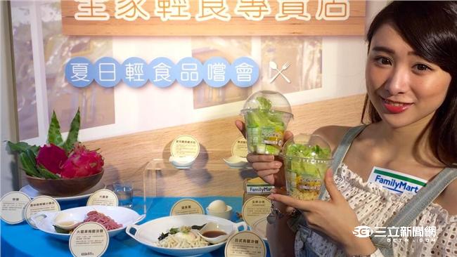 氣溫高、體感溫度升　超商輕食大亂鬥