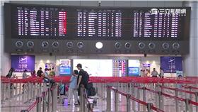 -桃機-誤點-航班-機場-