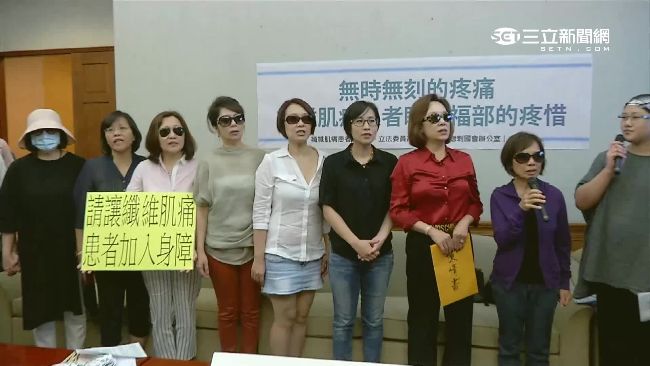 真有「公主病」？南投患者竟多於全球