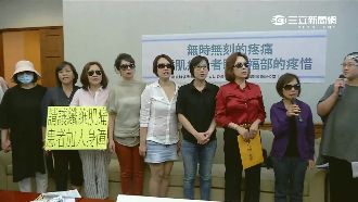 真有「公主病」？南投患者竟多於全球