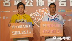 中華職棒明星賽記者會（圖／記者王怡翔攝）