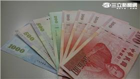新台幣,錢