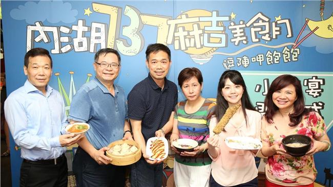 夜市辦桌　內湖6家排隊美食一次吃到