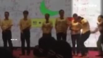 扯！業績未達標　陸銀行員工挨打屁股