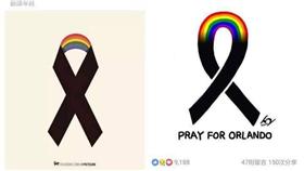 插畫家被爆抄襲／圖翻攝自人2 x People2粉絲團