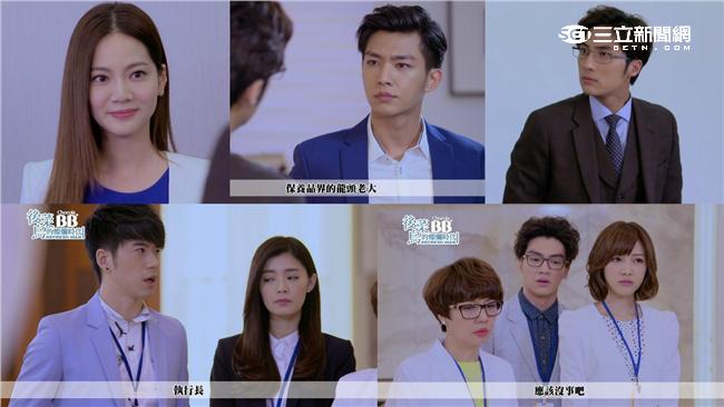 《後菜鳥》結局！凱棠CP戀情逆轉？