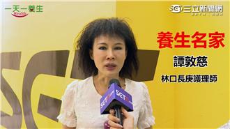 夏日炎炎小心缺水！你喝對了嗎？