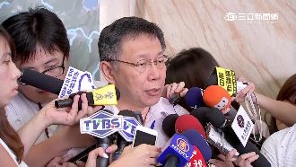 世大運辦不成？場館整修6成未發包