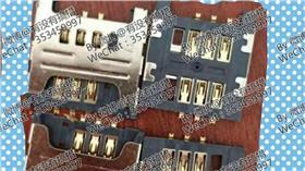 雙卡雙待　iPhone 7 諜照　翻攝有没有搞措微博