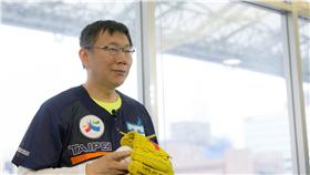 世大運,柯文哲 圖/翻攝自柯文哲臉書