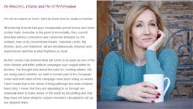 JK Rowling羅琳批脫歐 民族主義