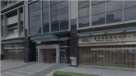 易通展,圖／翻攝自Google Map