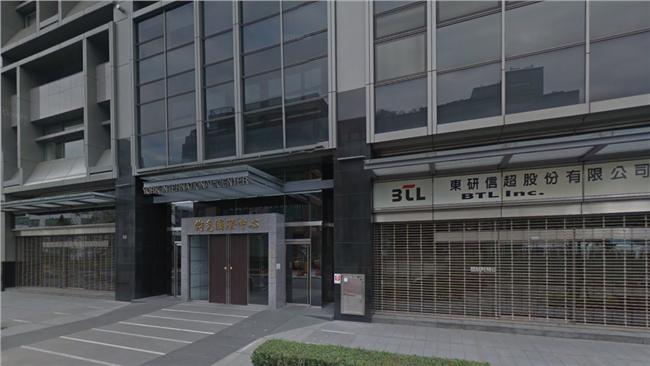 易通展今起預收款券　5分鐘撮合一次