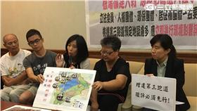 陳曼麗王絃如帶居民與環團要求航空城環評