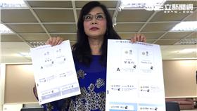 秦慧珠 記者盧冠妃攝