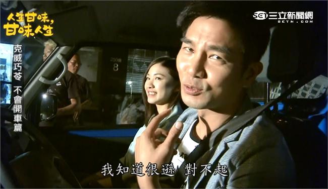影／謝承均演藝生涯陷瓶頸嚇到林玟誼