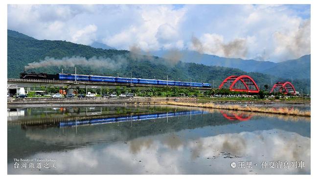 台灣好美！鐵道之旅獲美國電視奧斯卡