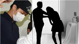 翻攝自news1 ytn 朴有天性侵案 合成圖