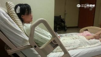 琉球衛生所誤判　腦出血傷患延誤就醫