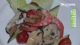 中部美食香蒜鮮沙拉1800