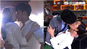 《我的極品男友》「浩安、凱真」狂放閃
