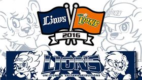 西武獅統一獅活動合作（圖／統一獅提供）