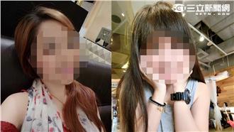 正妹背包客徵同伴　網友：我願意！