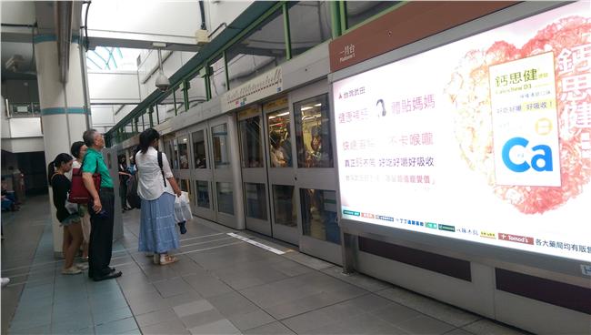 昨北捷傳爆炸虛驚　民眾憂連環攻擊