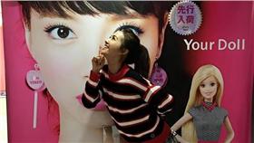 蔡依林,Jolin,遊戲中心,出遊,大頭貼機,拳擊,經紀人(https://www.facebook.com/hoo.jcai/posts/933429106779926)