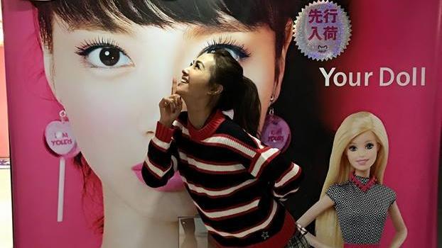 蔡依林竟然輸了？合拍頭貼經紀人超萌