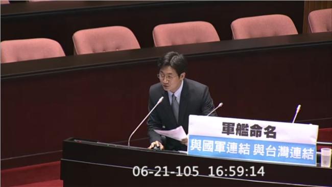 他建議海軍英雄命名新艦　國防部考量