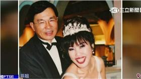 「菲姐」甘玉惠,丁洋機（圖／資料照）