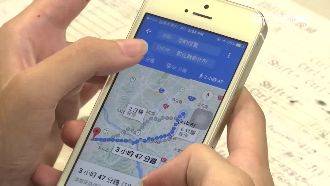 Google地圖「隱藏用法」曝！百萬人驚呆了