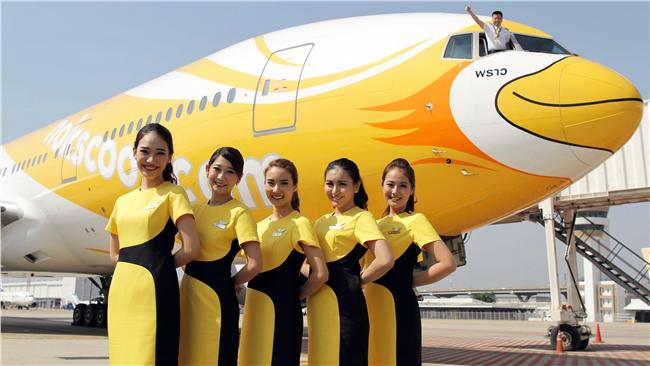 酷鳥推曼谷機票　含稅1,388元起
