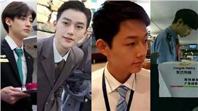 翻攝自IG 微博 合成圖