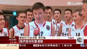 必)瑞銀打籃球1800